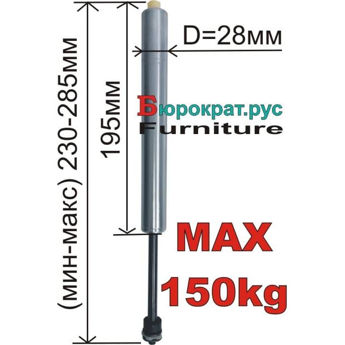 Не работает газлифт на кресле